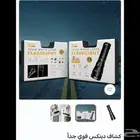كشاف ماشاءالله قوي انصح فيه