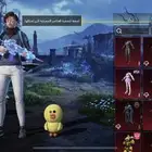 ببجي
