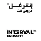 اشتراك Interval Plus لمدة سنة مخفض