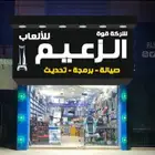خطاط تركيب حروف بارزه مضيئة وصيانة الوحات
