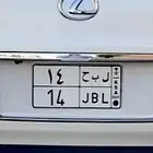 Distinctive Plate 14 JBL Limit 18000