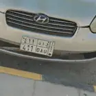 لوحه و ا د. 411