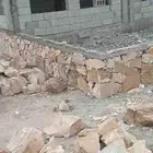 معلم حجر