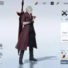 حساب Punishing  Gray Raven