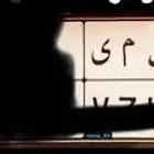 مطلوب لوحة ل م ى او ل م و