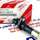 حساس كرنك كورولا 08-13 أصلي وكالة