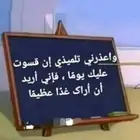 مدرس رياضيات وقدرات وتحصيلي ( سوداني )