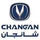 قطع غيار شانجان بارخص الاسعار(يوجد تمارا)