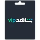 اشتراك شاهد