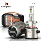 لمبات ليد ممتازه كونبكس و اف بي ام وتوبيس كل المقاسات