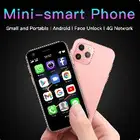 جهاز Mini Android تصميم آيفون أداء أندرويد استمتع بال