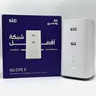 stc اقوي شبكات الانترنت