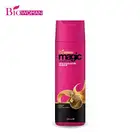 المجموعة السحرية ( شامبو - سيروم - كريم شعر )