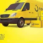 تسجيل المناديب مع نون