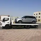 سطحه السلام النسيم النهضه الخليج السلي الاندلس المعيزليه