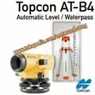 للبيع Topcon AT- B4