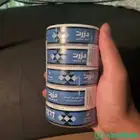 ديزرت ايس رش شهر 7