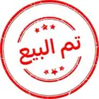 أزيرا ديزل 2019رادار تحديد مسارتم البيع