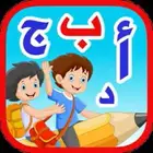 مدرسه خصوصيه