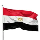 مصر