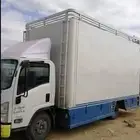 شركه نقل عفش باالقصيم