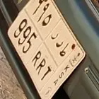 لوحه ثلاثي للبيع على السوم