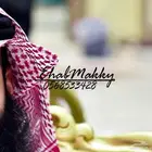مصور تصوير فوتوغرافي وفيديو وتصوير جوي