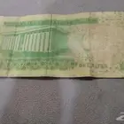 ريال الملك عبدالله النادر للبيع