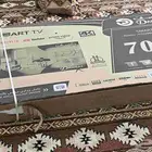 شاشة دانسات 70 بوصة