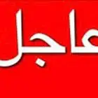 مطلوب ارض في الطايف مساحه من 400الى 500عاجل علجل
