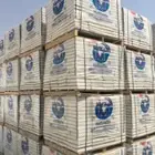بلاط المديفرسطوح واحواش