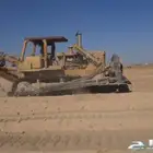بلدوزرحايل