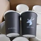 مطبعة لطباعة الاكواب