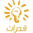 معلم القدرات الكمي