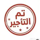 دور ارضي للايجار البيان