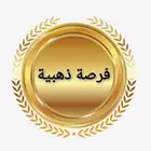 مطلوب موظفه على متجر الكتروني