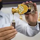 مسك القرشي الاسود المركز الفاخر