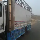 دينا للايجار (مشاوير)
