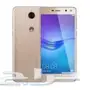 Huawei Y5 2017 - للبدل بجوال ممتاز!
