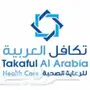 بطاقه خصم تكافل العربيه