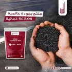 اكياس اسفلت جاهز