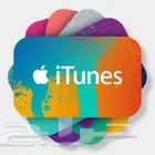 iTunes آيتونز آيفون سعودي وأمريكي اقل سعرموثق