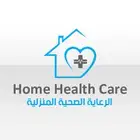ممرض منزلي