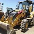 معدات ثقيله