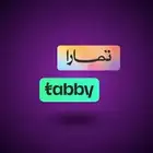 تصميم متاجر اكترونية على سلة وزد و تابي وتمارا ب أسعار رمزية