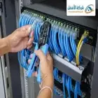 مدرس حاسب