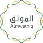 موثق معتمد ومرخص للموقوفين وغيره