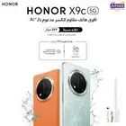 هونر X9c جديد استخدام اسبوع فقط