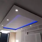 جبس نفررياض الحيج