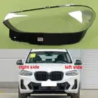 اغطية شمعات بي ام اكس BMW X